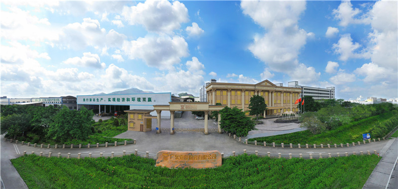 走進嘉俊工廠 | 占地1200畝的綠色生產(chǎn)基地，實力展示品質(zhì)與產(chǎn)能